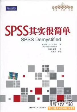 spss(j)Tx