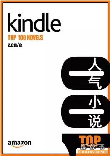 kindle˚Сfа